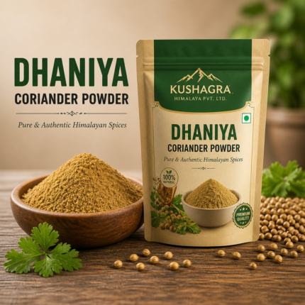 Dhaniya Powder